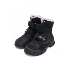 D.D.Step (DDStep) Art.W056-42300CMW_UABL