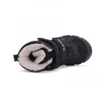 D.D.Step (DDStep) Art.W056-42300CMW_UABL