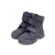D.D.Step (DDStep) Art.W056-42300MW_UABL