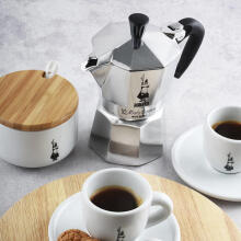 Bialetti Moka Express Moka kastrolis alumīnijs, melns