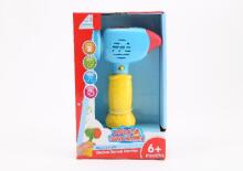 Bo Hammer LV Art.222950 Interactive Toy - Hammer
