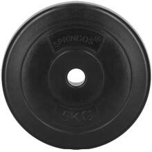 Kompozītmateriāla bitumena Springos FA1503 5kg