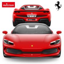 RASTAR radiovadāms auto R/C 1:16 Ferrari 296 GTS, 94600
