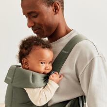 BabyBjörn Baby ķengursoma Mini Woven, Dark green 021040