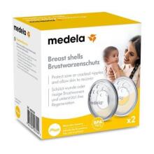 0231 BREAST SHIELD 2PCS