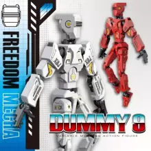 Articulated Digital Robot Art.226481  Игрушка Робот