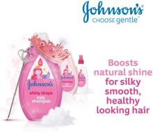 Johnsons  Baby Shiny Drops Art.19759  Шампунь для чувствительной кожи 500ml