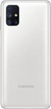 Samsung M515F/DS Galaxy M51 Dual 128GB white