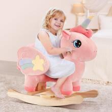 Little Rocker Unicorn Art.226690  Mīksts šūpuļzirdziņš ar muguriņas atbalstu (Šupuļzirgs)