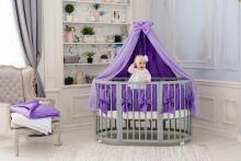 Ingvart Smart Bed 9 in 1 Art.227061 Cappucino  Apaļa Daudzfunkcionāla gulta 9 vienā