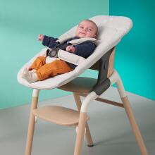 Bugaboo Giraffe Newborn Bouncer Art.227105 Rocking chair