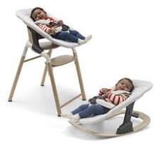 Bugaboo Giraffe Newborn Bouncer Art.227105 Rocking chair