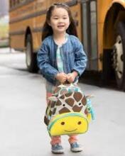 SkipHop Zoopack Giraffe Art.210216 Bērnu mugursoma