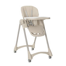 Lorelli Primapapa Art.10100542507 Beige Стульчик для кормления