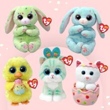 TY Beanie Boos Beanie Art.SKIPPY