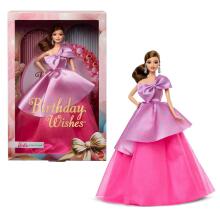 Barbie® sünnipäevanukk