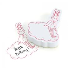 Stamps - Lucille message