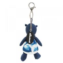 Key ring - Hippipos - The Hippo
