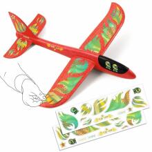 Games of skill - Fire plane