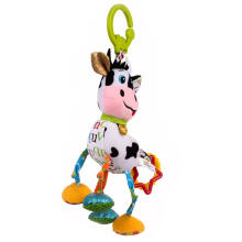 BALIBAZOO BB 83840 Caesar cow pendant with vibration