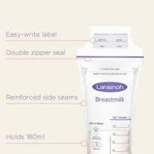 Lansinoh Breastmilk Storage Bag Art.44204 Пакеты для хранения продуктов 25 шт.180ml