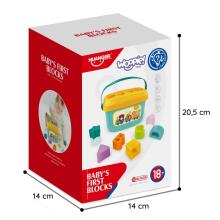 WOOPIE 49430 Сортировщик 2 в 1 Чехол-чемодан