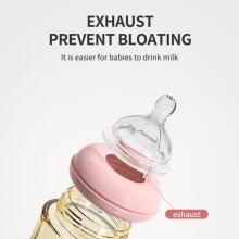 Oberni Anti-Colic Baby Bottle Art.237428 Pink Бутылочка антиколиковая с силиконовой соской от 0 мес., 150мл