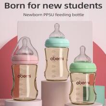 Oberni Anti-Colic Baby Bottle Art.237428 Pink Бутылочка антиколиковая с силиконовой соской от 0 мес., 150мл