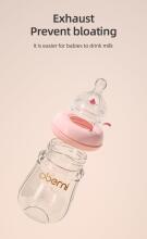 Oberni Anti-Colic Glass Baby Bottle Art.237437 Blue  Anti-koliku stikla barošanas pudele ar silikona knupīti no 0 mēn, 120ml