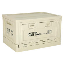 Ikonka Art.KX3281 Kempings kastes organizators bagāžniekam