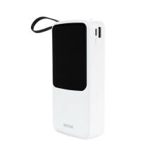 Powerbank 20000 mAh ar iebūvētu USB-C/Lightning/Micro USB + USB-A kabeli Balts