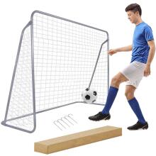 Football goal Springos SG0009 240x170 cm