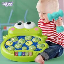 WOOPIE 48273 Catch the Frogs interactive toy