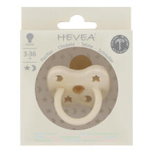 Hevea Round Stars Moon  Art.239410 Milky White  Анатомическая/ортодонтическая Пустышка из 100% натурального каучука 3-36 мес.