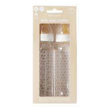 Hevea Glass Baby Bottle Art.239553  Бутылочка стеклянная для кормления 240мл,2шт