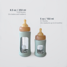 Hevea Glass Baby Bottle Wide Neck Art.478607 Sand