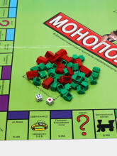 Monopoly Classic Game Art.239833  Настольная игра Монополия (русский яз.)