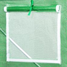 Садовая теплица Springos GT0001 4 м2 (2x2x2 м)