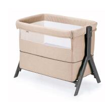 Cam Sempreconte Art.920-T171 Beige Кроватка для комфортного совместного сна 2 в 1