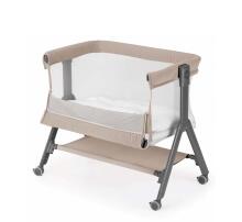 Cam Sempreconte Art.920-T171 Beige Кроватка для комфортного совместного сна 2 в 1