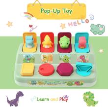 Leadstar Baby Toy Motor Skills Toy Art.241232 Развивающий центр Прячемся в домике