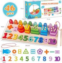 Plunack Montessori Wooden Art.241381  Деревянный пазл Монтессори