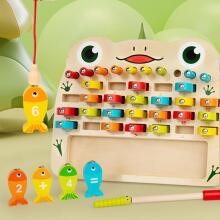 Riaisttd Fishing Wood Game Alphabet and Number Art.241388  Деревянный пазлна магнитах Буквы и Цифры