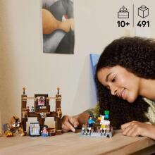 LEGO® Minecraft набор "Бойцовский ринг у Лесного особняка", Арт. 21272