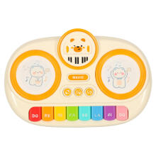 Bebe Basic Pianino Art.KX3226 Развивающее интерактивное пианино для детей со звуком