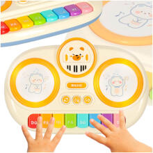 Bebe Basic Pianino Art.KX3226 Развивающее интерактивное пианино для детей со звуком
