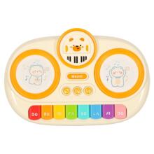 Bebe Basic Pianino Art.KX3226 Развивающее интерактивное пианино для детей со звуком