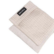 A0633 HOT WATER BOTTLE CHERRY STONES 13 X 16 CM BEIGE
