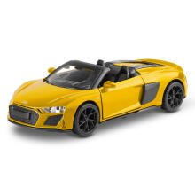 MSZ Die-cast model Audi R8 Spdyer,scale 1:32