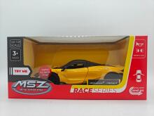 MSZ Die-cast model McLaren 765 LT, scale 1:31